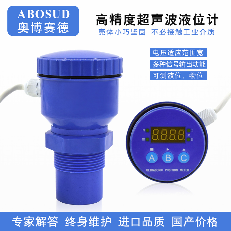 液位計(jì)安裝使用及注意事項(xiàng)