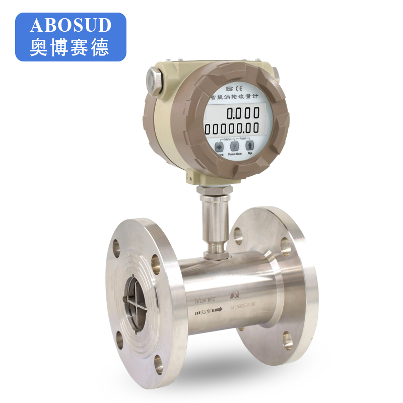 簡(jiǎn)單介紹流量測(cè)量以及常用流量計(jì)